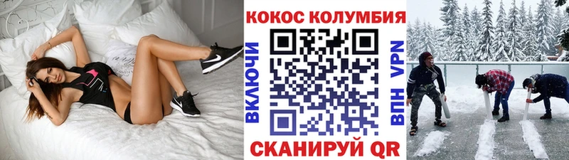 Наркошоп купить МАРИХУАНА  Псилоцибиновые грибы  ГАШИШ  Амфетамин  MDMA  СК  Меф мяу мяу  Борисоглебск