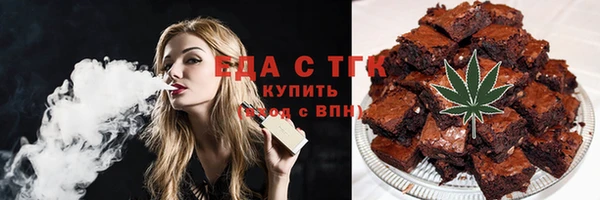 кристаллы Гусь-Хрустальный