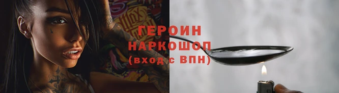 кристаллы Гусь-Хрустальный