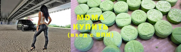 кристаллы Гусь-Хрустальный